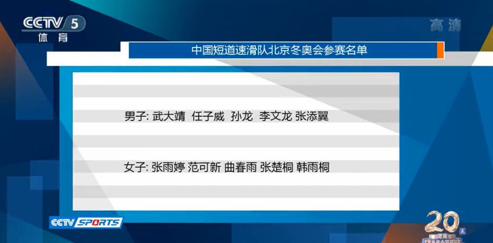 斯基拉提到，皇马主席弗洛伦蒂诺钟爱法国球星姆巴佩，他准备和姆巴佩的母亲以及律师展开谈判。